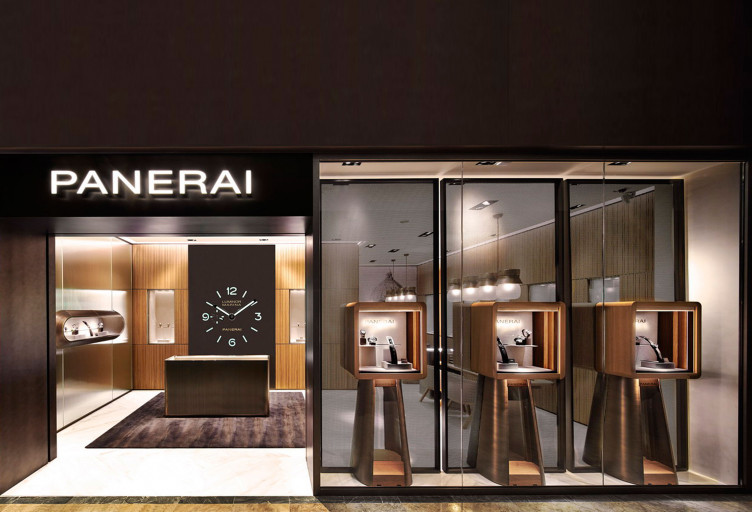 Officine Panerai Lotte Avenuel Area 17 Architecture and Interiors